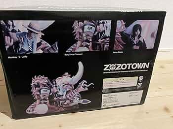 DESKTOP REALMCCOY ONEPIECE 02 ゾゾver. 限定品 Amazon | 200体限定 デスクトップリアルマッコイ ワンピース